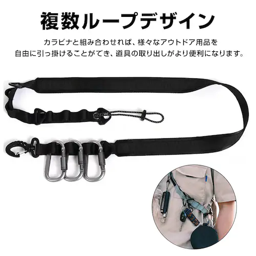 �V�����_�[�X�g���b�v ���F �A�^�b�`�����g �x���g �΂ߊ|�� �A�E�g�h�A �L�����v �o�R �H�� ���� �J���� �X�}�z �����^�� ���[ �t�b�N �J���r�i �t�� �� �O���[ ���n_4