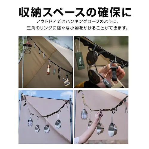 �V�����_�[�X�g���b�v ���F �A�^�b�`�����g �x���g �΂ߊ|�� �A�E�g�h�A �L�����v �o�R �H�� ���� �J���� �X�}�z �����^�� ���[ �t�b�N �J���r�i �t�� �� �O���[ ���n_6