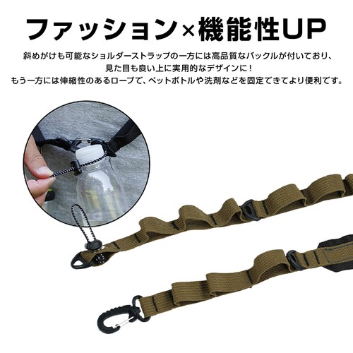 �V�����_�[�X�g���b�v ���F �A�^�b�`�����g �x���g �΂ߊ|�� �A�E�g�h�A �L�����v �o�R �H�� ���� �J���� �X�}�z �����^�� ���[ �t�b�N �J���r�i �t�� �� �O���[ ���n_7