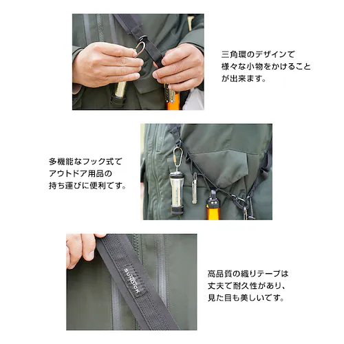 �V�����_�[�X�g���b�v ���F �A�^�b�`�����g �x���g �΂ߊ|�� �A�E�g�h�A �L�����v �o�R �H�� ���� �J���� �X�}�z �����^�� ���[ �t�b�N �J���r�i �t�� �� �O���[ ���n_8