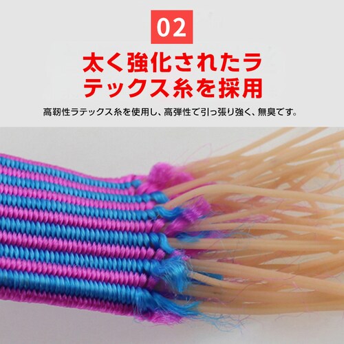 ���e�� ���b�h2�{ 2m �o���h 2�{�Z�b�g ���� �ב� �ו��Œ� ���� 1m 2m �L�k ��3cm ��v �t�b�N�t�� �S�� �R ���[�v ���]�� �o�C�N �y�g�� ��� �Œ� �ב��� �ג��� �����z��_7