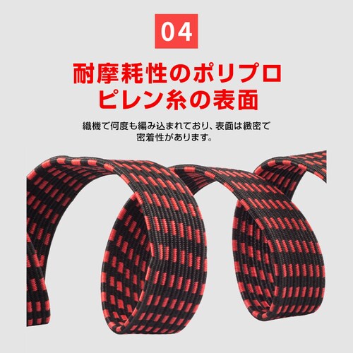 ���e�� ���b�h2�{ 2m �o���h 2�{�Z�b�g ���� �ב� �ו��Œ� ���� 1m 2m �L�k ��3cm ��v �t�b�N�t�� �S�� �R ���[�v ���]�� �o�C�N �y�g�� ��� �Œ� �ב��� �ג��� �����z��_9