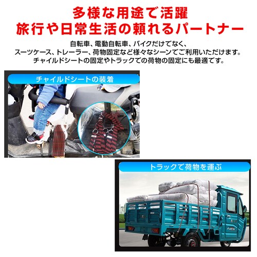 ���e�� ���b�h2�{ 2m �o���h 2�{�Z�b�g ���� �ב� �ו��Œ� ���� 1m 2m �L�k ��3cm ��v �t�b�N�t�� �S�� �R ���[�v ���]�� �o�C�N �y�g�� ��� �Œ� �ב��� �ג��� �����z��_11