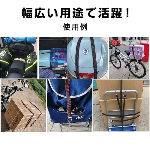 ���e�� ���b�h2�{ 2m �o���h 2�{�Z�b�g ���� �ב� �ו��Œ� ���� 1m 2m �L�k ��3cm ��v �t�b�N�t�� �S�� �R ���[�v ���]�� �o�C�N �y�g�� ��� �Œ� �ב��� �ג��� �����z��_13