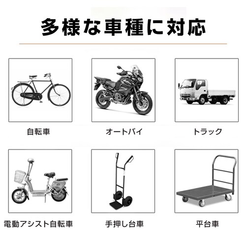 ���e�� �u���b�N 1m �o���h 1�{ ���� �ב� �ו��Œ� ����1m/2m �L�k ��3cm ��v �t�b�N�t�� �S�� �R ���[�v ���]�� �o�C�N �y�g�� ��� �Œ� �ב��� �ג��� �����z�� �֗�_10