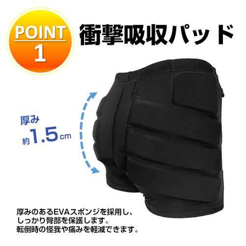 �q�b�v�v���e�N�^�[ XL(�g���ڈ�155-165cm) ���K�J�o�[ ���Ă����K�[�h �N�b�V���� �q�� �W���j�A ���f�B�[�X �Ռ��z�� �����p�b�h �P�K �]�|�h�~ ���K�� �X�m�{ �X�L�[ �X�|�[�c_2