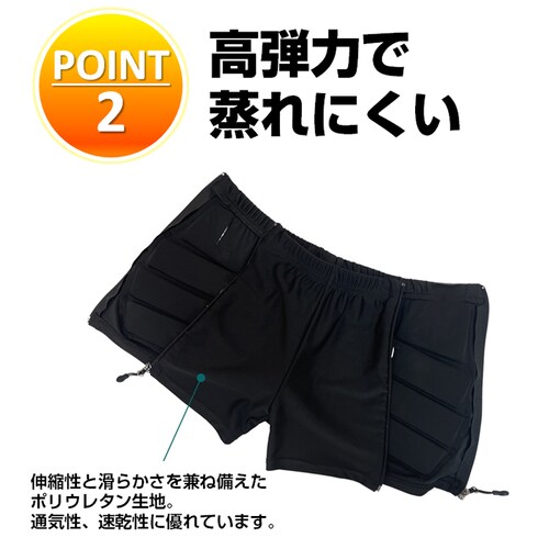 �q�b�v�v���e�N�^�[ XL(�g���ڈ�155-165cm) ���K�J�o�[ ���Ă����K�[�h �N�b�V���� �q�� �W���j�A ���f�B�[�X �Ռ��z�� �����p�b�h �P�K �]�|�h�~ ���K�� �X�m�{ �X�L�[ �X�|�[�c_3