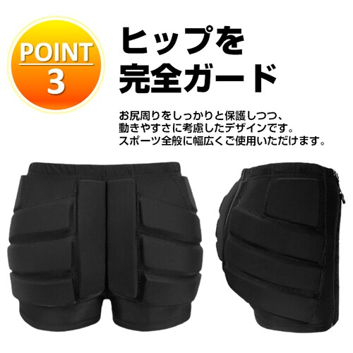 �q�b�v�v���e�N�^�[ XL(�g���ڈ�155-165cm) ���K�J�o�[ ���Ă����K�[�h �N�b�V���� �q�� �W���j�A ���f�B�[�X �Ռ��z�� �����p�b�h �P�K �]�|�h�~ ���K�� �X�m�{ �X�L�[ �X�|�[�c_4