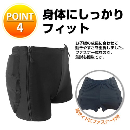 �q�b�v�v���e�N�^�[ XL(�g���ڈ�155-165cm) ���K�J�o�[ ���Ă����K�[�h �N�b�V���� �q�� �W���j�A ���f�B�[�X �Ռ��z�� �����p�b�h �P�K �]�|�h�~ ���K�� �X�m�{ �X�L�[ �X�|�[�c_5