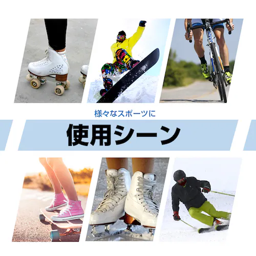 �q�b�v�v���e�N�^�[ XL(�g���ڈ�155-165cm) ���K�J�o�[ ���Ă����K�[�h �N�b�V���� �q�� �W���j�A ���f�B�[�X �Ռ��z�� �����p�b�h �P�K �]�|�h�~ ���K�� �X�m�{ �X�L�[ �X�|�[�c_7