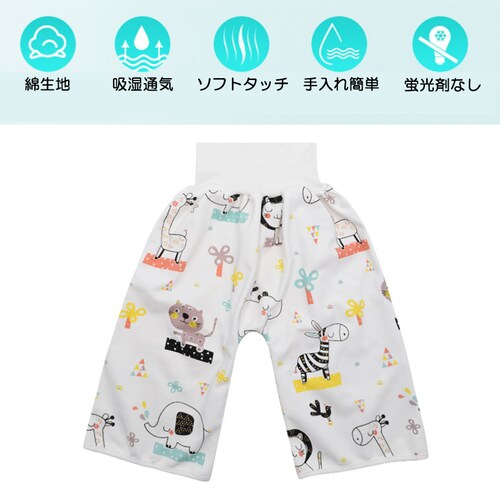 ���˂���p���c ����� L�i4�`8�΁j 1�� 80 90 100 110 120 130 140cm 1 2 3 4 5 6 7 8�ΑΉ� ���˂��� �Y�{�� �h�� �g�C���g���[�j���O ���˂���΍� �L_1