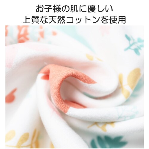 ���˂���p���c ����� L�i4�`8�΁j 1�� 80 90 100 110 120 130 140cm 1 2 3 4 5 6 7 8�ΑΉ� ���˂��� �Y�{�� �h�� �g�C���g���[�j���O ���˂���΍� �L_3