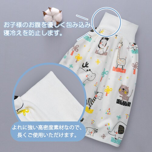 ���˂���p���c ����� L�i4�`8�΁j 1�� 80 90 100 110 120 130 140cm 1 2 3 4 5 6 7 8�ΑΉ� ���˂��� �Y�{�� �h�� �g�C���g���[�j���O ���˂���΍� �L_5