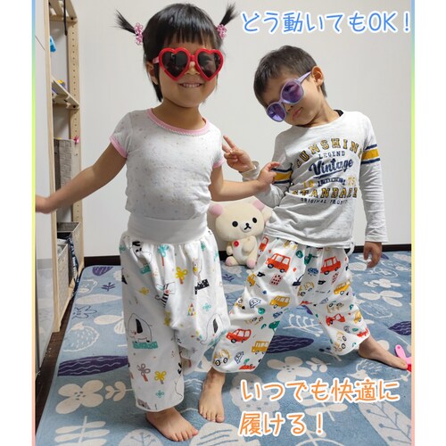 ���˂���p���c ����� L�i4�`8�΁j 1�� 80 90 100 110 120 130 140cm 1 2 3 4 5 6 7 8�ΑΉ� ���˂��� �Y�{�� �h�� �g�C���g���[�j���O ���˂���΍� �L_10