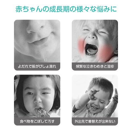 ���H���G�v���� ������ �g���̂� 40���Z�b�g � �h�� �y�� �G�v���� �����H �Ԃ���� �x�r�[ �q�� �g�� �X�^�C �r�u �悾�ꂩ�� �O�|�� �|�P�b�g �H�ׂ��ڂ��h�~_1