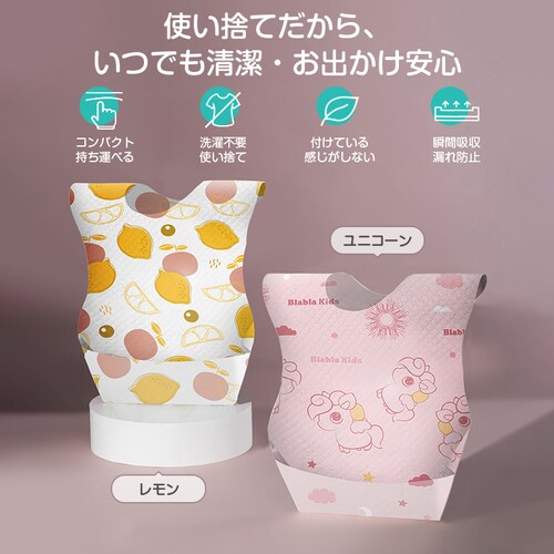 ���H���G�v���� ������ �g���̂� 40���Z�b�g � �h�� �y�� �G�v���� �����H �Ԃ���� �x�r�[ �q�� �g�� �X�^�C �r�u �悾�ꂩ�� �O�|�� �|�P�b�g �H�ׂ��ڂ��h�~_2