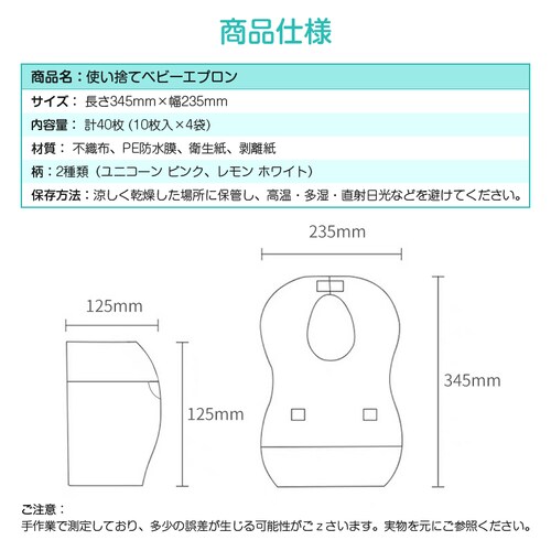 ���H���G�v���� ������ �g���̂� 40���Z�b�g � �h�� �y�� �G�v���� �����H �Ԃ���� �x�r�[ �q�� �g�� �X�^�C �r�u �悾�ꂩ�� �O�|�� �|�P�b�g �H�ׂ��ڂ��h�~_3