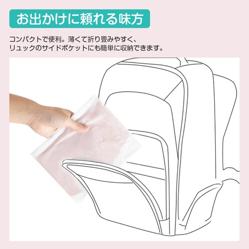 ���H���G�v���� ������ �g���̂� 40���Z�b�g � �h�� �y�� �G�v���� �����H �Ԃ���� �x�r�[ �q�� �g�� �X�^�C �r�u �悾�ꂩ�� �O�|�� �|�P�b�g �H�ׂ��ڂ��h�~_7