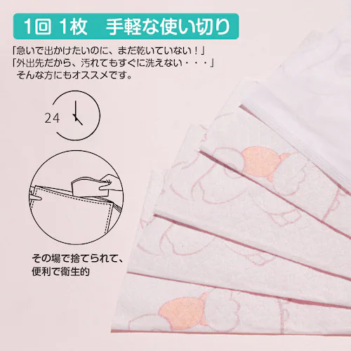 ���H���G�v���� ������ �g���̂� 40���Z�b�g � �h�� �y�� �G�v���� �����H �Ԃ���� �x�r�[ �q�� �g�� �X�^�C �r�u �悾�ꂩ�� �O�|�� �|�P�b�g �H�ׂ��ڂ��h�~_9