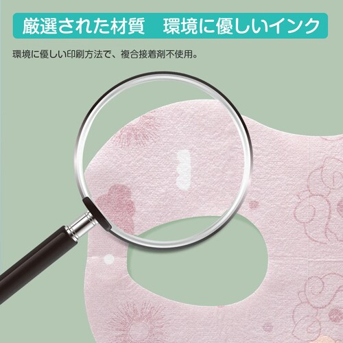 ���H���G�v���� ������ �g���̂� 40���Z�b�g � �h�� �y�� �G�v���� �����H �Ԃ���� �x�r�[ �q�� �g�� �X�^�C �r�u �悾�ꂩ�� �O�|�� �|�P�b�g �H�ׂ��ڂ��h�~_10