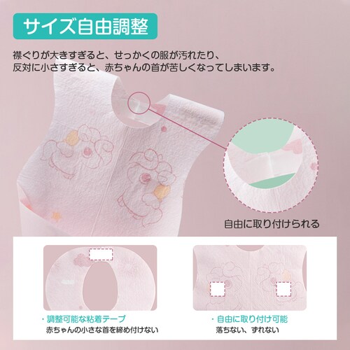 ���H���G�v���� ������ �g���̂� 40���Z�b�g � �h�� �y�� �G�v���� �����H �Ԃ���� �x�r�[ �q�� �g�� �X�^�C �r�u �悾�ꂩ�� �O�|�� �|�P�b�g �H�ׂ��ڂ��h�~_13