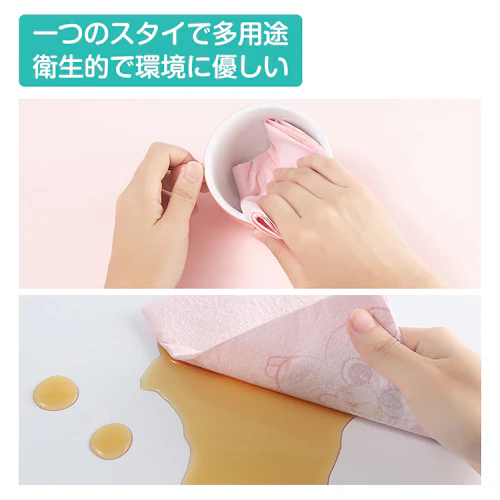 ���H���G�v���� ������ �g���̂� 40���Z�b�g � �h�� �y�� �G�v���� �����H �Ԃ���� �x�r�[ �q�� �g�� �X�^�C �r�u �悾�ꂩ�� �O�|�� �|�P�b�g �H�ׂ��ڂ��h�~_14