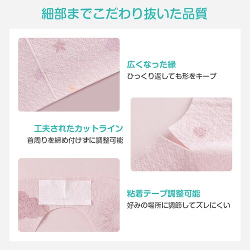 ���H���G�v���� ������ �g���̂� 40���Z�b�g � �h�� �y�� �G�v���� �����H �Ԃ���� �x�r�[ �q�� �g�� �X�^�C �r�u �悾�ꂩ�� �O�|�� �|�P�b�g �H�ׂ��ڂ��h�~_15