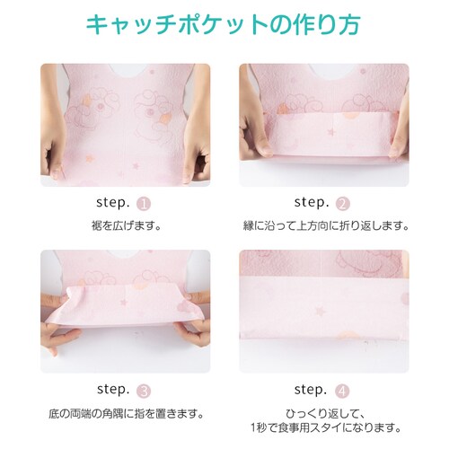 ���H���G�v���� ������ �g���̂� 40���Z�b�g � �h�� �y�� �G�v���� �����H �Ԃ���� �x�r�[ �q�� �g�� �X�^�C �r�u �悾�ꂩ�� �O�|�� �|�P�b�g �H�ׂ��ڂ��h�~_16