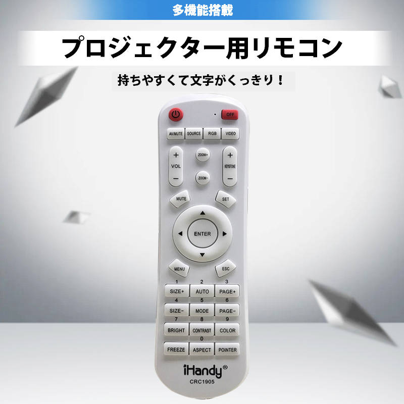 美品✨️BenQ ms524 プロジェクター 本体 ケーブル・リモコン・取説付き 41Qp6pDIZ3L._AC_UF894,