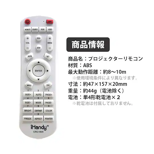 �v���W�F�N�^�[ �ėp �����R�� �݊� ��p �\�� ���� ���@�\ �֗� �ȒP���� �ő�8-10m EPSON BenQ LG DELL Canon SONY ���� �p�i�\�j�b�N �V���[�v �O�m�d�@ �Ή�_8