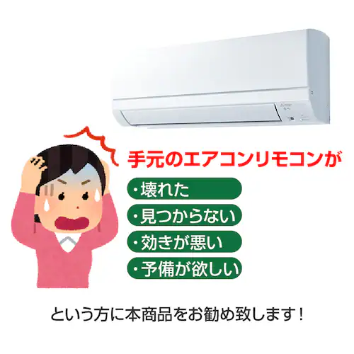 �����R���X�^���h1�t�� ���� �G�A�R�� �����R�� HITACHI �S�V���[�Y �������쏊 RAS RPK �Ή� �����܂��� �݊� ���B ��p�i �\�� �X�y�A �����ւ� ���_2