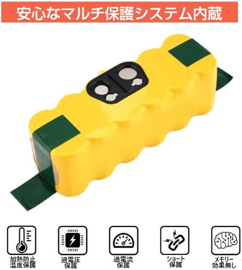 �����o �p�o�b�e���[3500mAh  roomba �A�C���{�b�giRobot Roomba �݊� 14.4V ��e�� 3.5Ah�d�r ������蒷���ԉғ� 600 700 800 XLife�V���[�Y ��_1