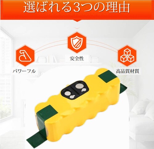 �����o �p�o�b�e���[3500mAh  roomba �A�C���{�b�giRobot Roomba �݊� 14.4V ��e�� 3.5Ah�d�r ������蒷���ԉғ� 600 700 800 XLife�V���[�Y ��_2