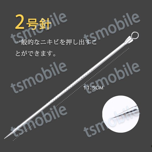 �p����� 4�{�Z�b�g �j�L�r �p�� ��� ���� �ь��P�A ������ ���� �p�� �������@ �玉 �R�� �X�e�����X �A�N�l�P�A��p�L�b�g ���j�L�r ���j�L�r �P�[�X�t��_3