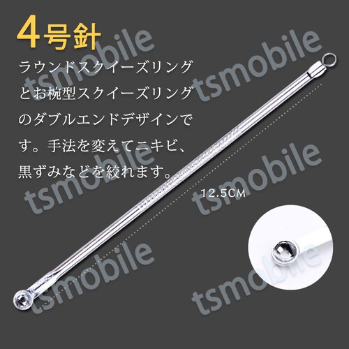 �p����� 4�{�Z�b�g �j�L�r �p�� ��� ���� �ь��P�A ������ ���� �p�� �������@ �玉 �R�� �X�e�����X �A�N�l�P�A��p�L�b�g ���j�L�r ���j�L�r �P�[�X�t��_5