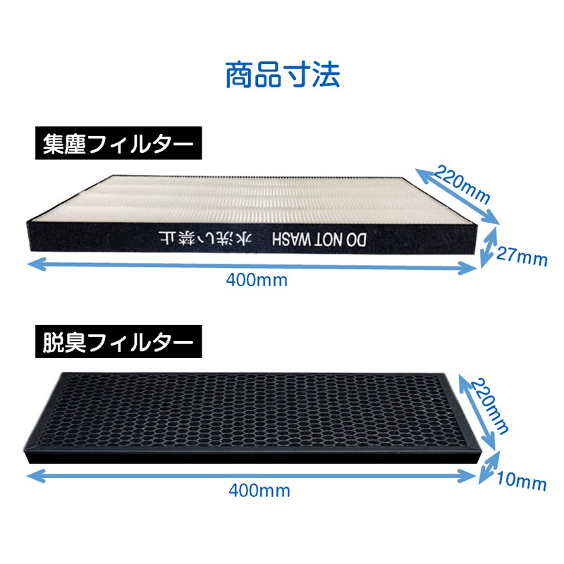 【終了】SHARP 加湿空気清浄機 KC-D50-W プラズマクラスター　※フィルター交換済み！ 楽天市場】シャープ 加湿空気清浄機 kc－d50－wの通販
