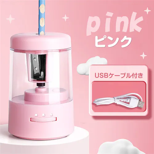 �d�����M��� �s���N �������� �~�j ���M��� �q�� ���킢�� �l�C �d�r USB���d ���w�� ���[�� ����҂� �������� �ȒP ���S���b�N ���w�j�� �a���� �L�b�Y �v���[���g_4