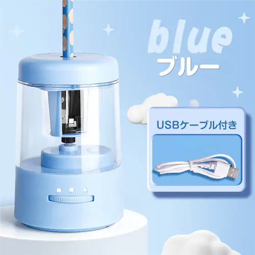 �d�����M��� �s���N �������� �~�j ���M��� �q�� ���킢�� �l�C �d�r USB���d ���w�� ���[�� ����҂� �������� �ȒP ���S���b�N ���w�j�� �a���� �L�b�Y �v���[���g_5