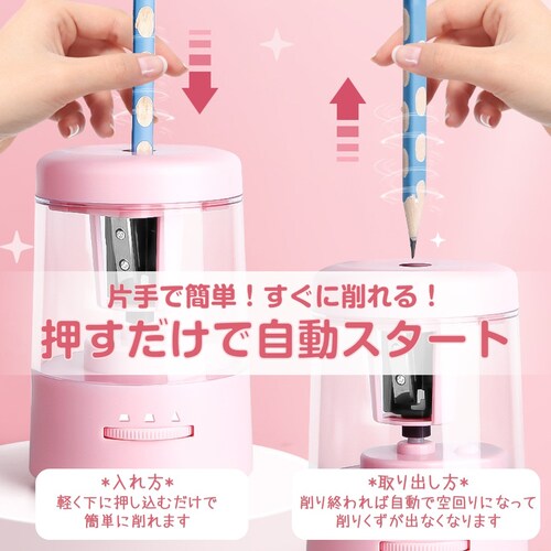 �d�����M��� �s���N �������� �~�j ���M��� �q�� ���킢�� �l�C �d�r USB���d ���w�� ���[�� ����҂� �������� �ȒP ���S���b�N ���w�j�� �a���� �L�b�Y �v���[���g_6