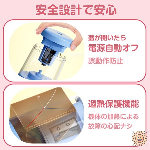 �d�����M��� �s���N �������� �~�j ���M��� �q�� ���킢�� �l�C �d�r USB���d ���w�� ���[�� ����҂� �������� �ȒP ���S���b�N ���w�j�� �a���� �L�b�Y �v���[���g_9