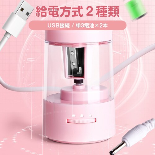 �d�����M��� �s���N �������� �~�j ���M��� �q�� ���킢�� �l�C �d�r USB���d ���w�� ���[�� ����҂� �������� �ȒP ���S���b�N ���w�j�� �a���� �L�b�Y �v���[���g_10