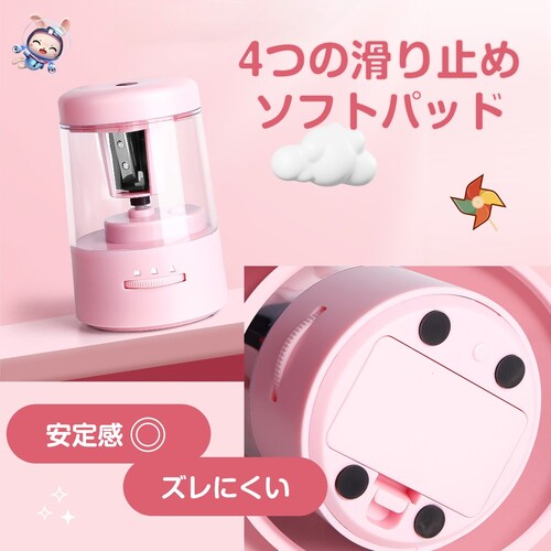 �d�����M��� �s���N �������� �~�j ���M��� �q�� ���킢�� �l�C �d�r USB���d ���w�� ���[�� ����҂� �������� �ȒP ���S���b�N ���w�j�� �a���� �L�b�Y �v���[���g_14