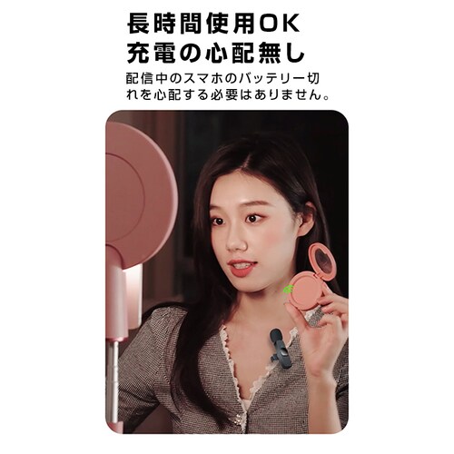 ���C�����X�}�C�N Type-C�[�q �s���}�C�N 3.5mm lightning Type C �S3�� �ݒ�s�v �X�}�z�����[�d�\ �N���b�v�� 360���W�� �m�C�Y�y�� �z�M Vlog PC iPho_9