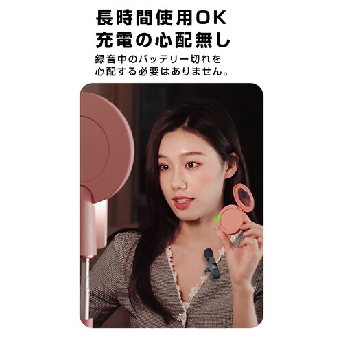 ���C�����X�}�C�N 2�� 1to2 �s���}�C�N 3.5mm�[�q AUX �ݒ�s�v �p�\�R�� �X�s�[�J�[ �J���� �Ή� �N���b�v�� 360���W�� �m�C�Y�y�� ���� �z�M ���R�[�f�B���O_9