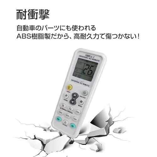 �����R���X�^���h1�t�� �G�A�R�� �ėp �����R�� �O�H �_�C�L�� Panasonic SHARP CORONA ���� �S���[�J�[ �S�V���[�Y �Ή� �݊� ���B ��p�i �݊� �\�� �X�y�A_4