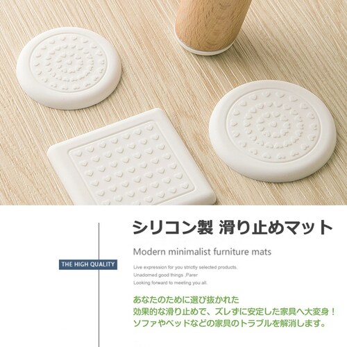 �Ƌ�r�p�b�h �z���C�g3cm �~�` ����~�߃}�b�g 8���� �֎q �\�t�@�[ �x�b�h �r �Y���h�~ ���ی� ���h�~ ���ׂ�~�� �p�^ �ی^ 3cm 4cm �Ռ��z�� �ی� �􂦂� ������� �ڗ����Ȃ�_1