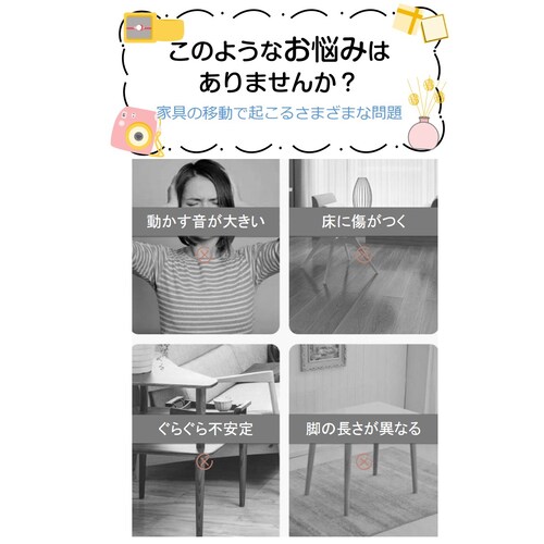 �Ƌ�r�p�b�h �z���C�g3cm �~�` ����~�߃}�b�g 8���� �֎q �\�t�@�[ �x�b�h �r �Y���h�~ ���ی� ���h�~ ���ׂ�~�� �p�^ �ی^ 3cm 4cm �Ռ��z�� �ی� �􂦂� ������� �ڗ����Ȃ�_2