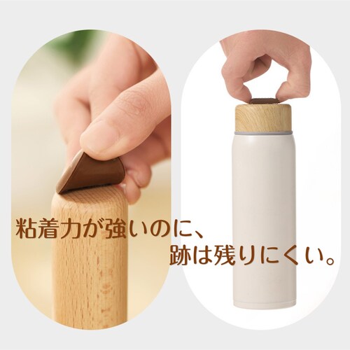 �Ƌ�r�p�b�h �z���C�g3cm �~�` ����~�߃}�b�g 8���� �֎q �\�t�@�[ �x�b�h �r �Y���h�~ ���ی� ���h�~ ���ׂ�~�� �p�^ �ی^ 3cm 4cm �Ռ��z�� �ی� �􂦂� ������� �ڗ����Ȃ�_7