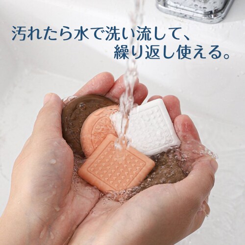 �Ƌ�r�p�b�h �z���C�g3cm �~�` ����~�߃}�b�g 8���� �֎q �\�t�@�[ �x�b�h �r �Y���h�~ ���ی� ���h�~ ���ׂ�~�� �p�^ �ی^ 3cm 4cm �Ռ��z�� �ی� �􂦂� ������� �ڗ����Ȃ�_8