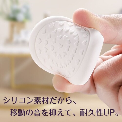 �Ƌ�r�p�b�h �z���C�g3cm �~�` ����~�߃}�b�g 8���� �֎q �\�t�@�[ �x�b�h �r �Y���h�~ ���ی� ���h�~ ���ׂ�~�� �p�^ �ی^ 3cm 4cm �Ռ��z�� �ی� �􂦂� ������� �ڗ����Ȃ�_9